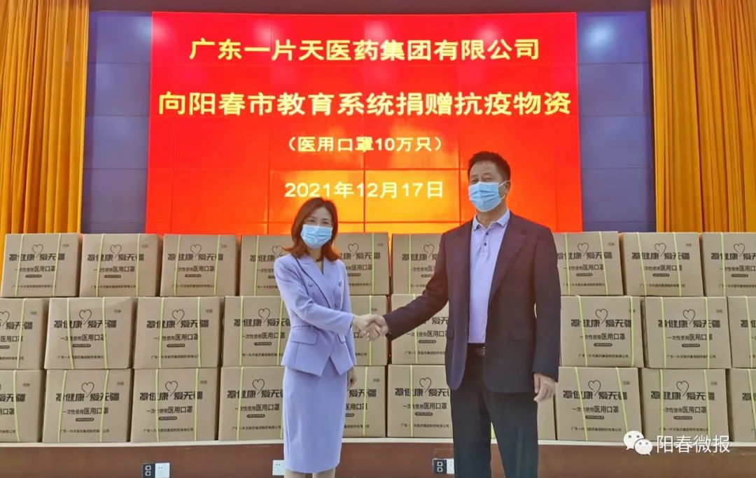 微信图片_20220714112214