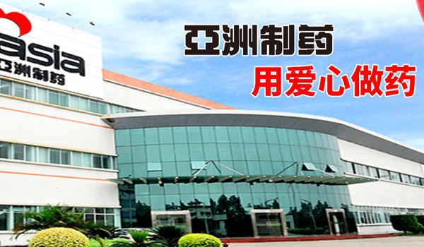 99499威尼斯(中国)有限公司首页